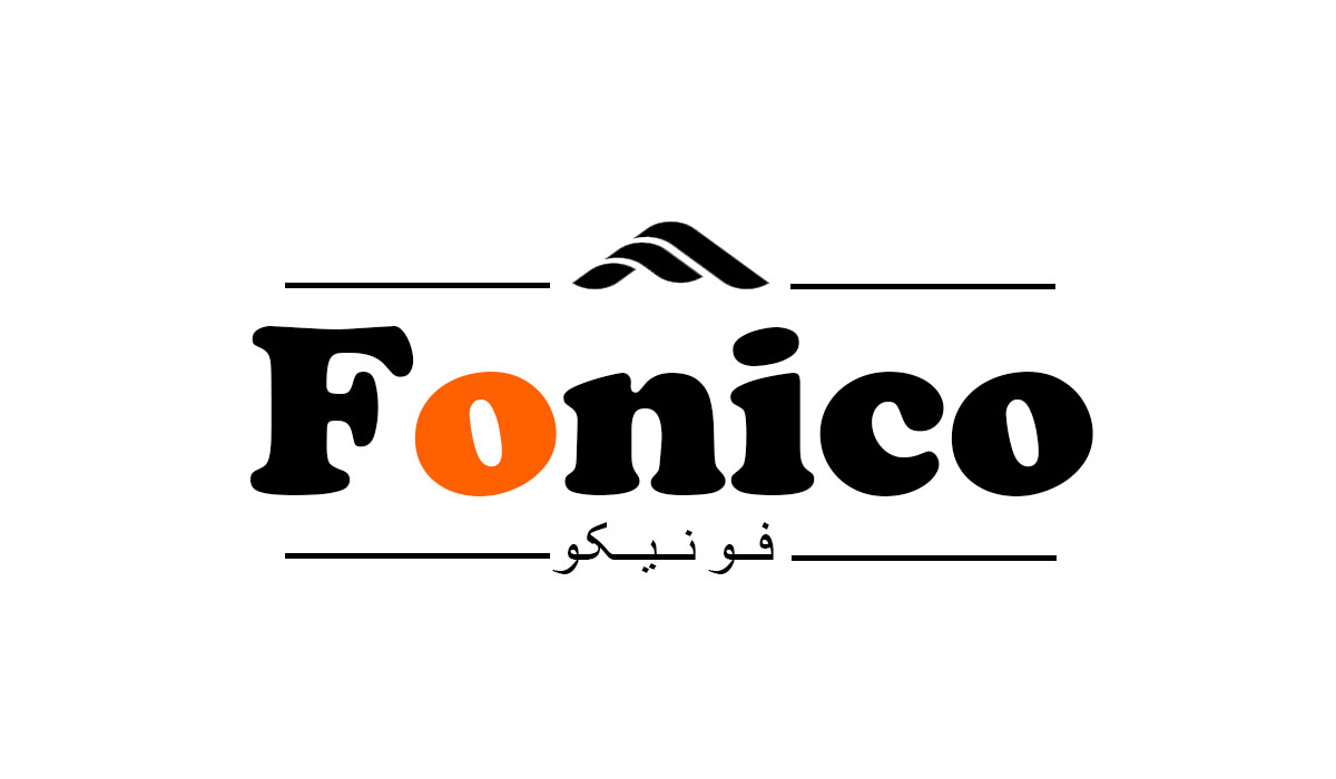 فونیکو