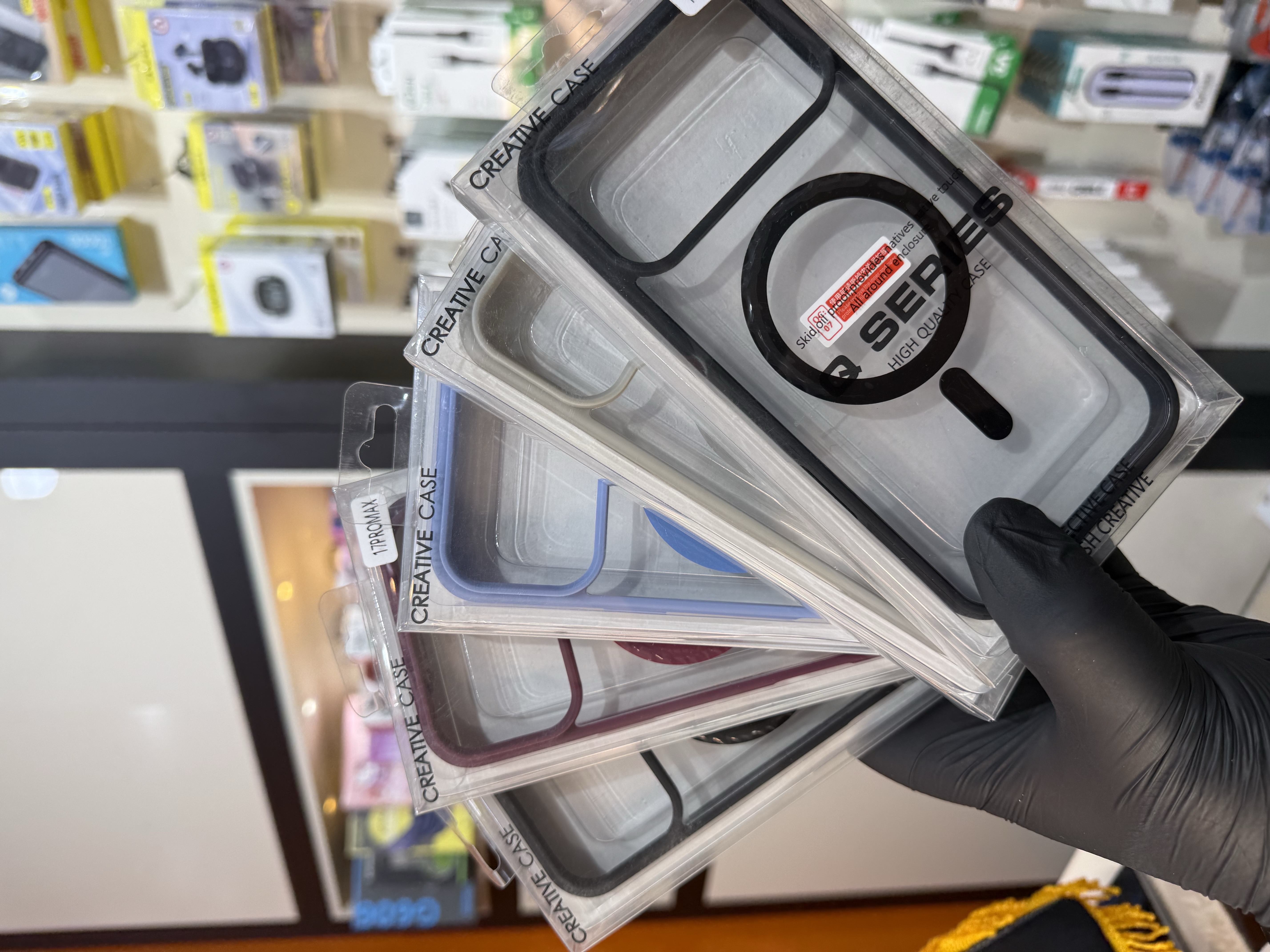 کاور Magsafe 17 promax